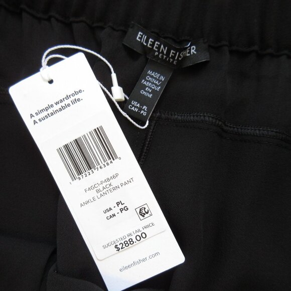NWT Eileen Fisher Petite Lantern Ankle in Black Silk Georgette Pants PL - Picture 6 of 6